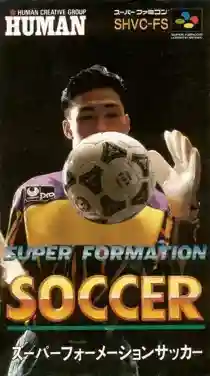 Super Formation Soccer (Japan)